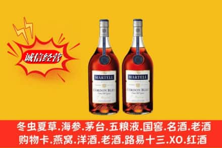 东营高价上门回收洋酒蓝带价格